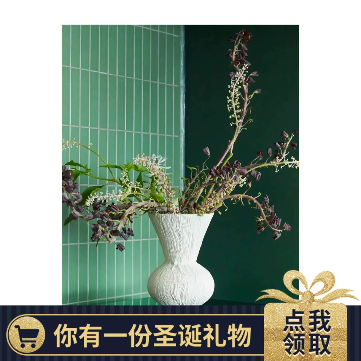 Nordic Ceramic Minimalist Flower Vase Ceramic Vase — photo 5