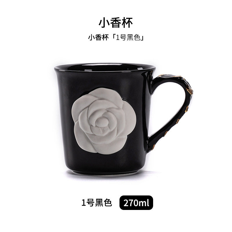 Nordic Ceramic Mug Couple Mug Set — photo 6