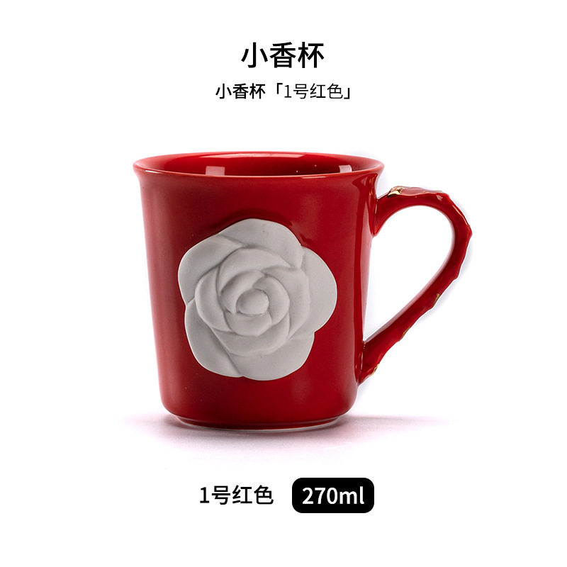 Nordic Ceramic Mug Couple Mug Set — photo 7