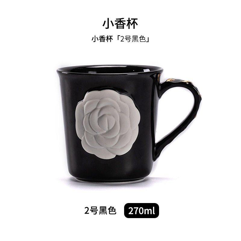 Nordic Ceramic Mug Couple Mug Set — photo 8
