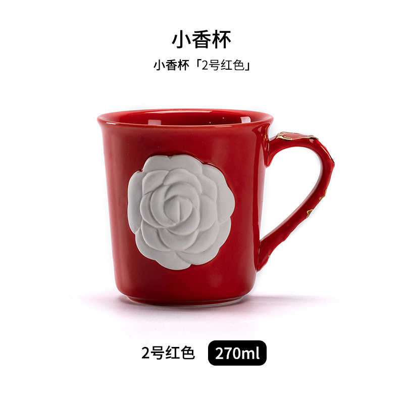 Nordic Ceramic Mug Couple Mug Set — photo 9