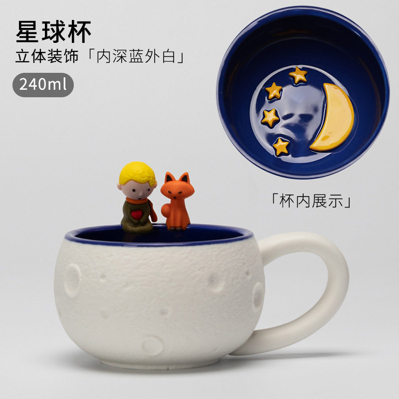 Nordic Ceramic Coffee Mug Artisan — photo 7