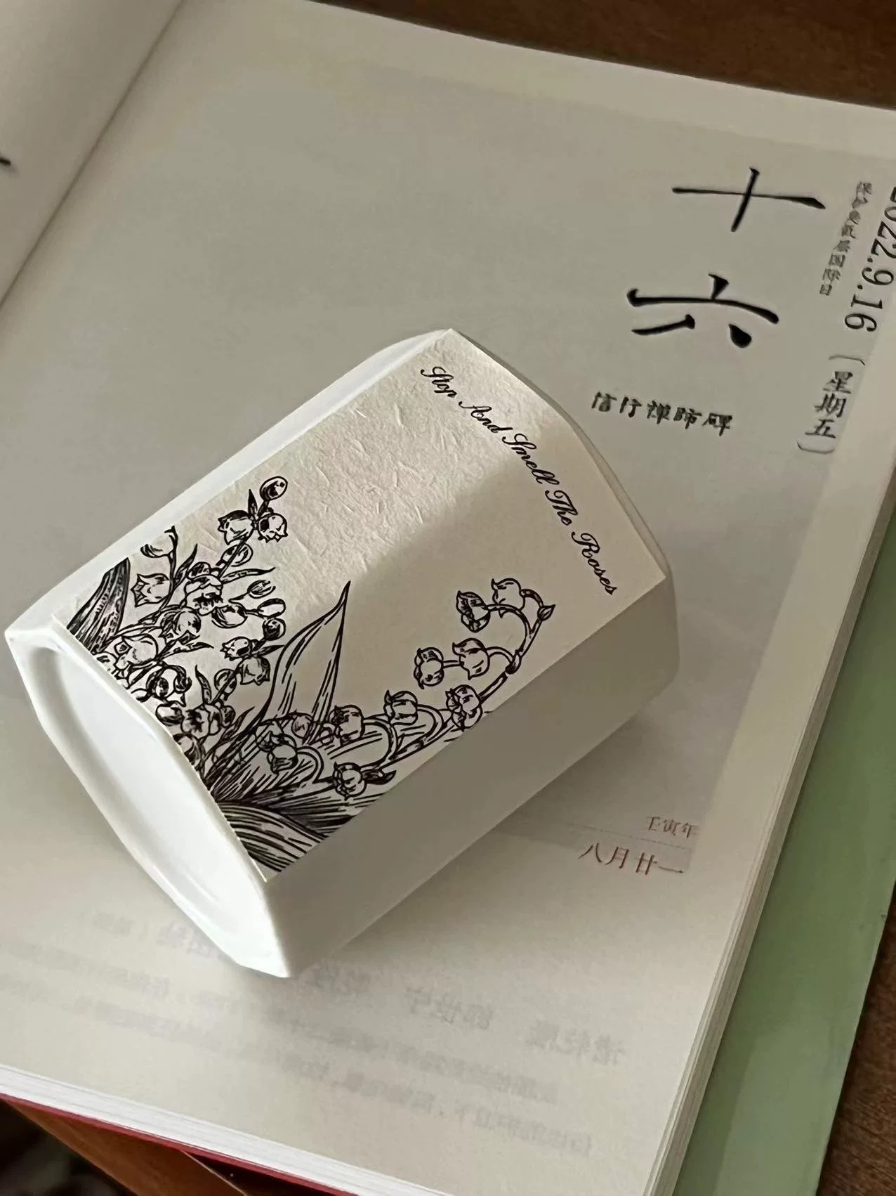 Nordic Ceramic Mug — photo 4