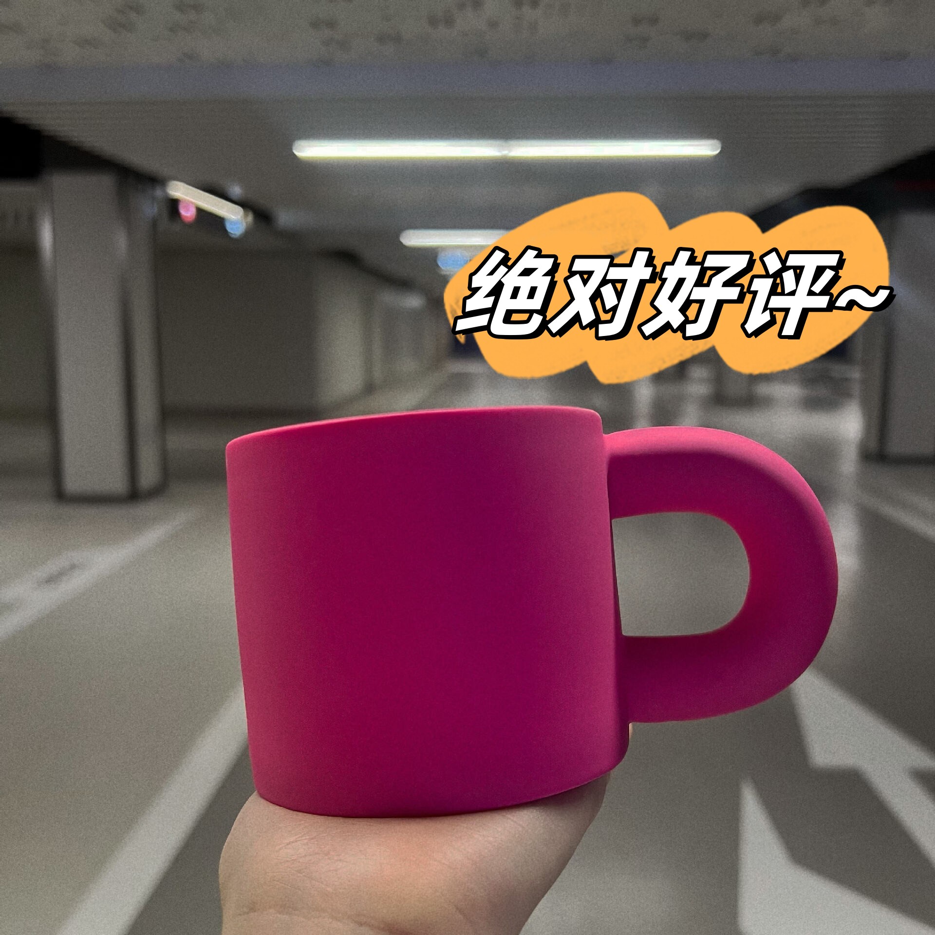 Ceramic Coffee Mug — photo 6